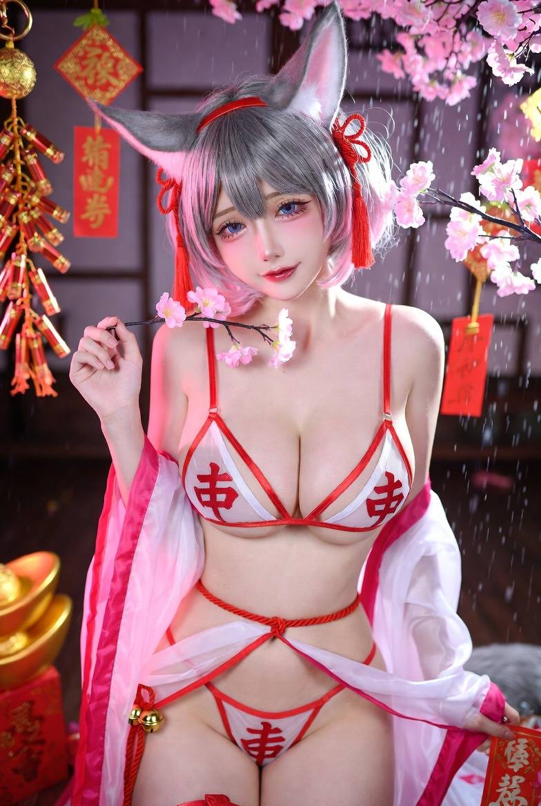Fox Girl Celebrates the Year of the Horse