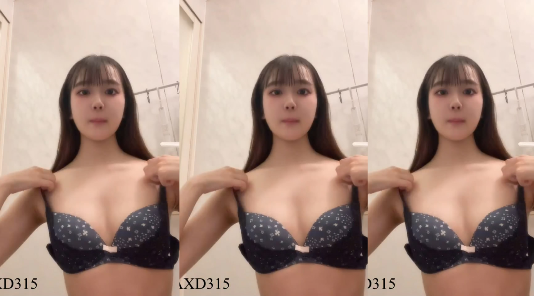 Japanese girl touching herself, her breasts are very